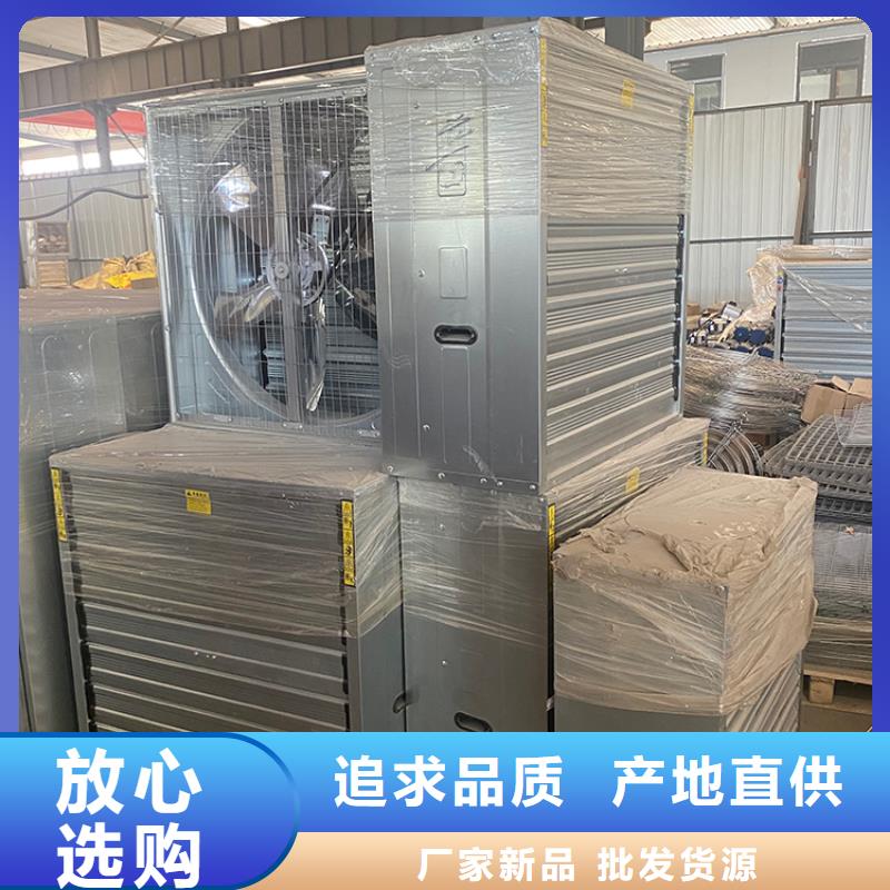 重锤式墙壁负压风机一站式服务