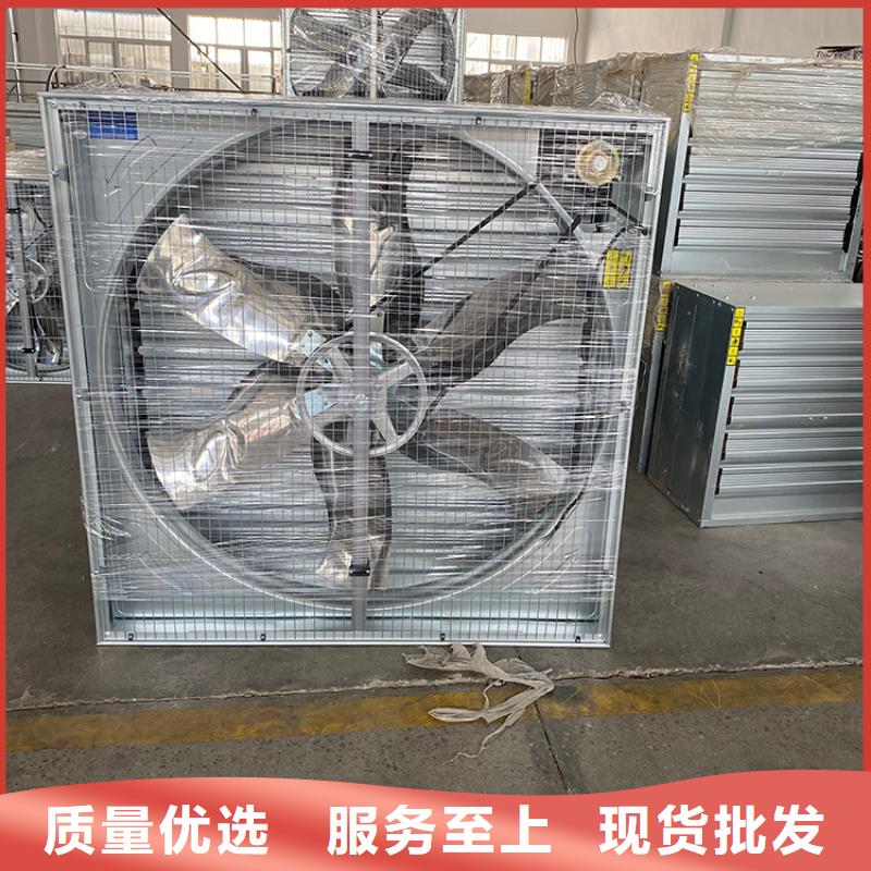 琼中县工厂抽风机厂房降温设备