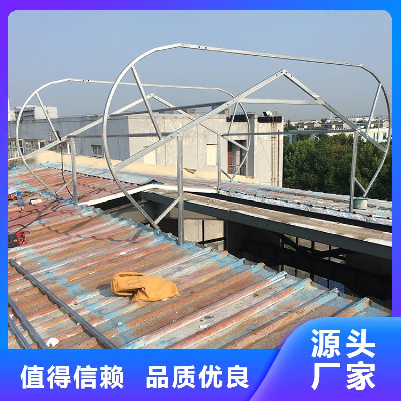 三角形通风天窗技术咨询