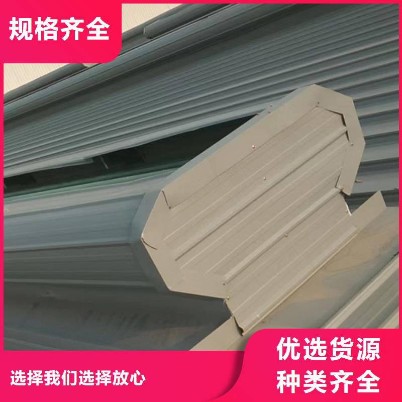 宇通住宅烟道装饰帽【采光排烟通风天窗】,百叶风帽支持拿样云商赢企