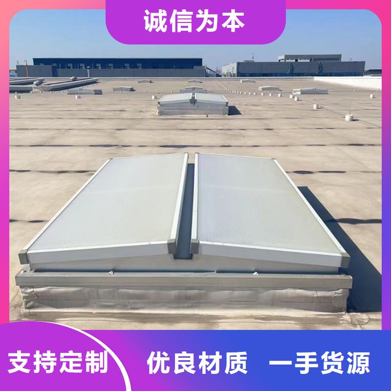 琼海市排烟通风气楼合作共赢