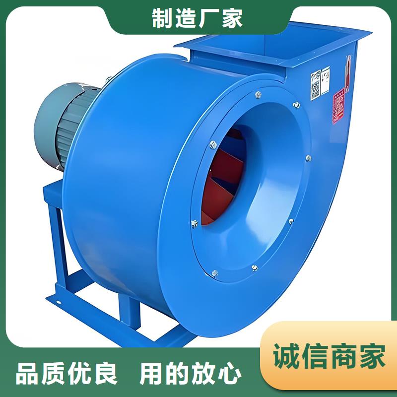 文昌市低噪音离心风机采购价格