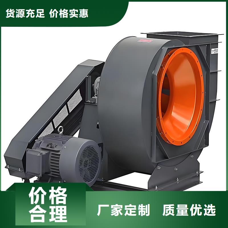 11-62A型低噪声离心风机质量优