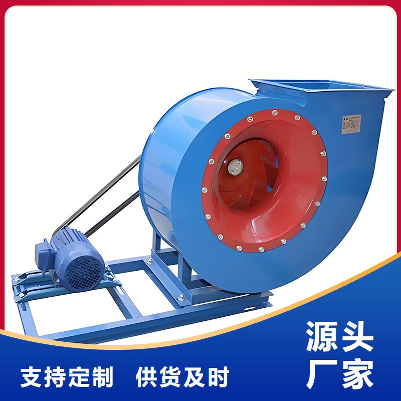 文昌市低噪音离心风机采购价格
