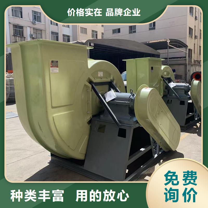 澄迈县9-26A、D型高压离心风机制造厂家