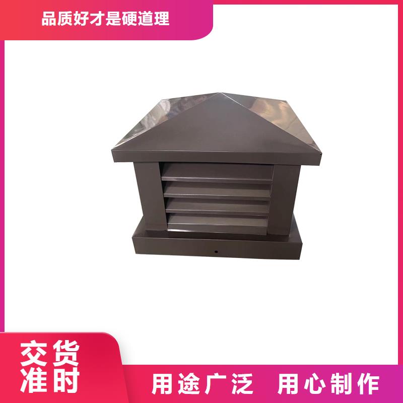 铝合金烟囱帽楼房透气帽价格优惠