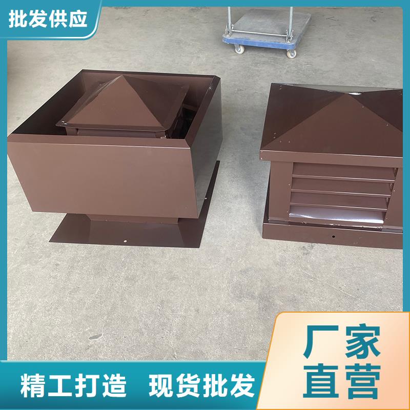 沈阳卫生间排气道自力式风帽为您服务
