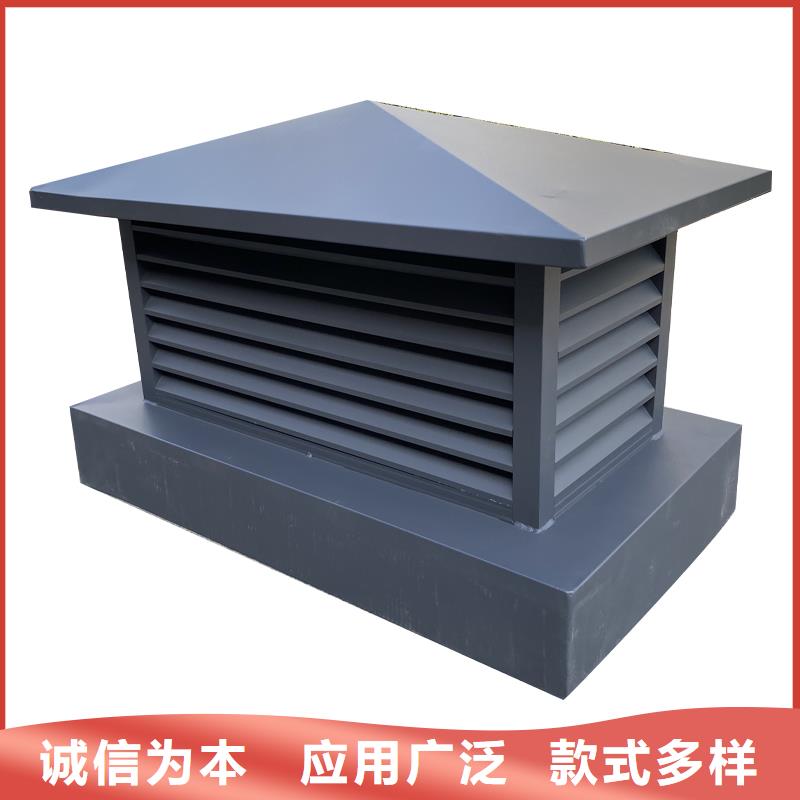 天水C系列方形百叶风帽为您服务