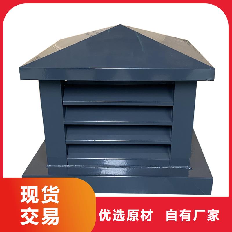 昌江县厨房排气道防雨助排风帽为您服务