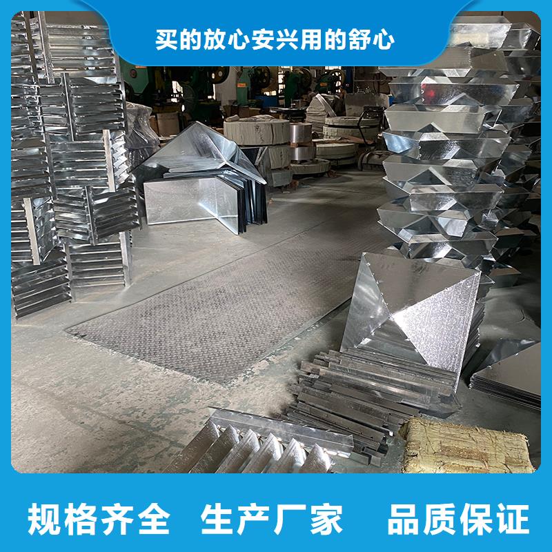 保定铝合金烟囱帽楼房透气帽现货充足