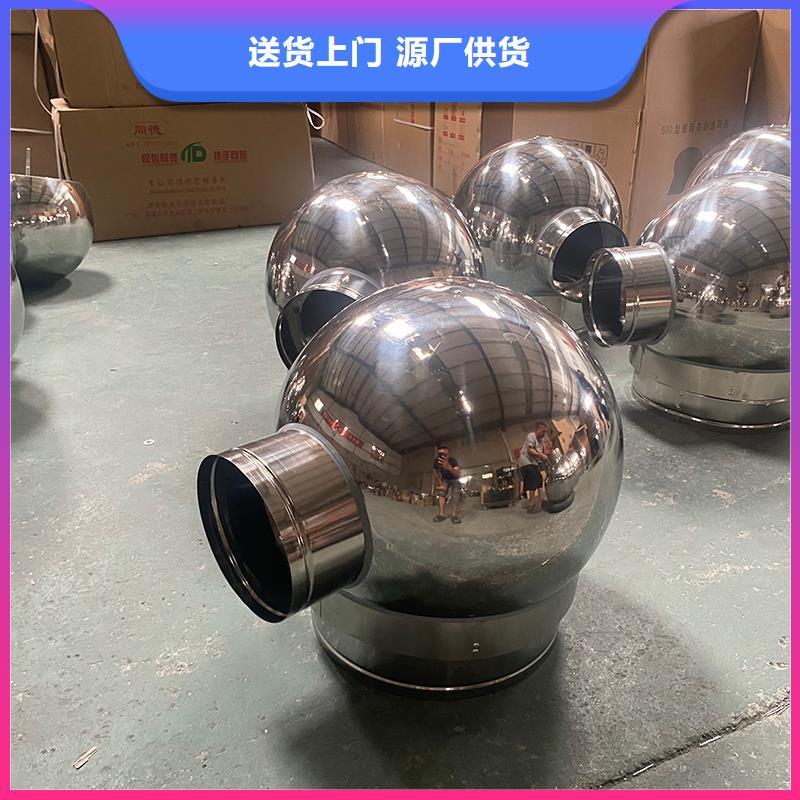安顺CFB烟道百叶风帽终身质保