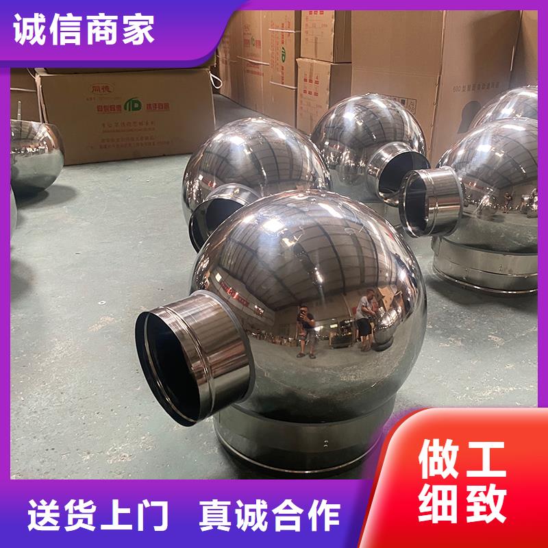 六盘水止回式风帽为您介绍