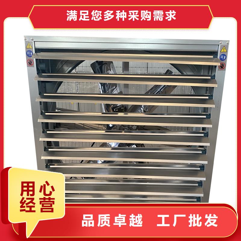 惠州大功率负压风机排气设备价格实惠