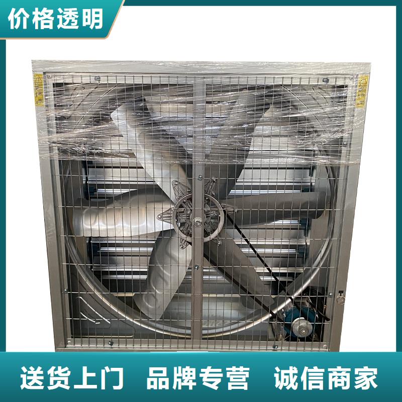 惠州大功率负压风机排气设备价格实惠