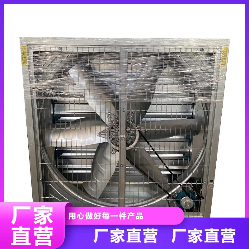 渭南负压风机性价比高