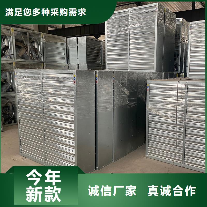 巴音郭楞州工厂仓库车间厂房大风量10年经验
