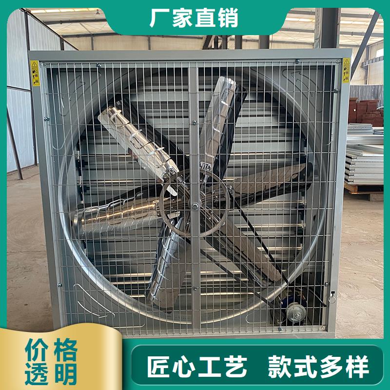 邯郸重锤式墙壁风机源头厂家