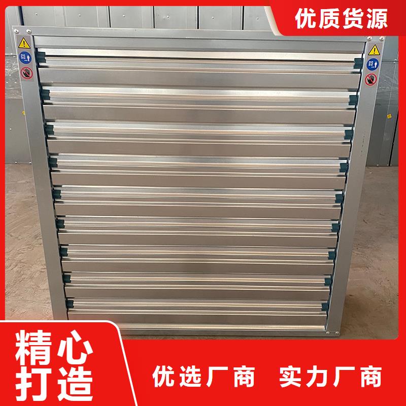 鄂尔多斯工厂抽风机厂家直供