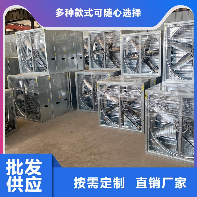 惠州大功率负压风机排气设备价格实惠