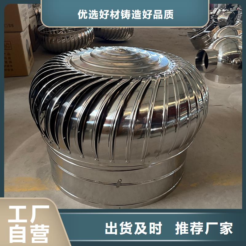 儋州DWT玻璃钢屋顶风机本地厂家