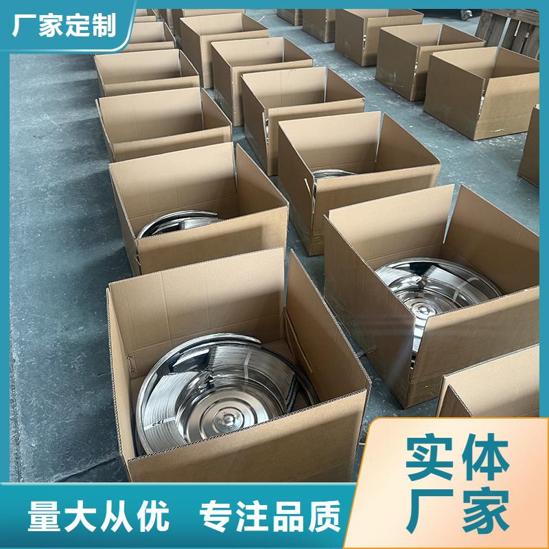 山东QM-800型旋流型厂家价格