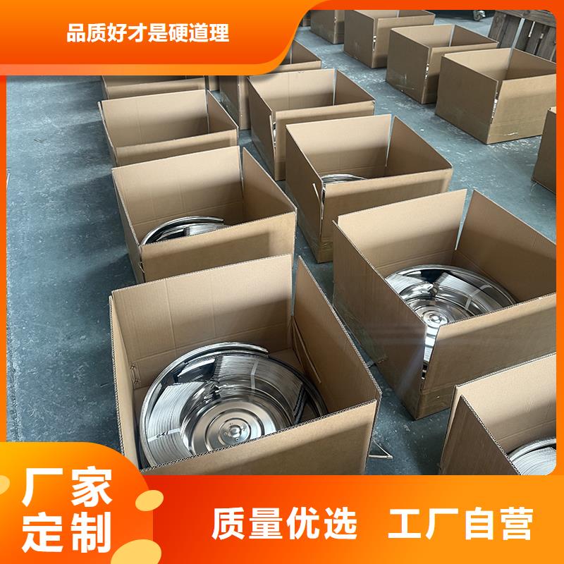 江门旋流型屋顶自然通风器供应商