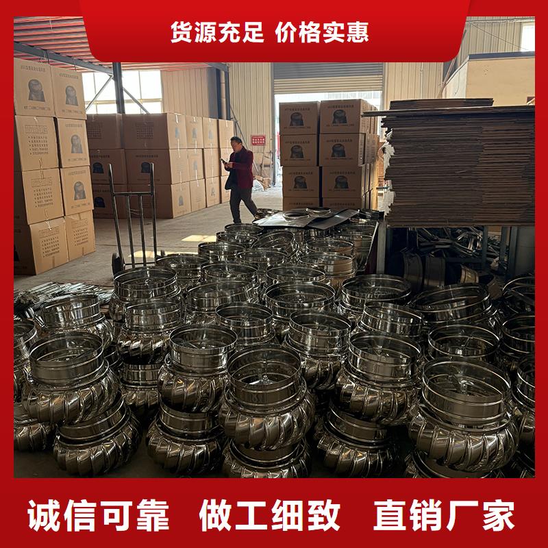 玉林屋顶通风器直销价格