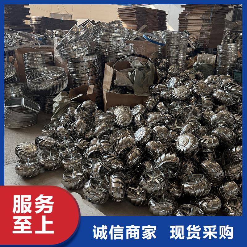 德州屋顶厂房不锈钢排风机厂家直供