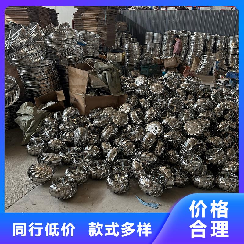 威海QM-1200型免电力屋顶风机按需定制
