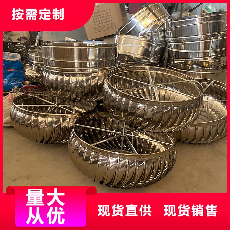 屋顶通风器风帽风球企业-可接急单
