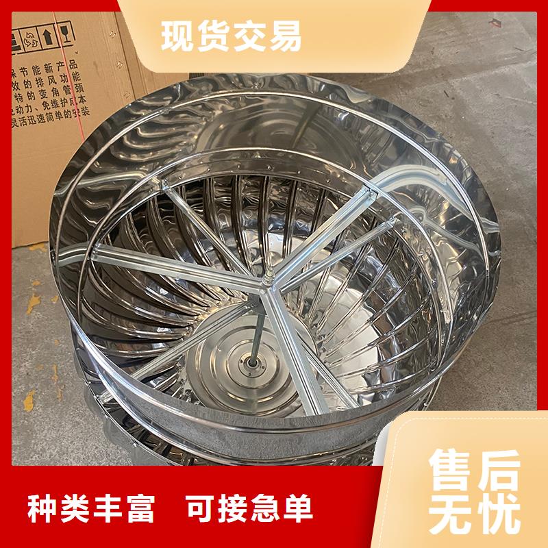兴安盟玻璃钢屋顶风机发货及时