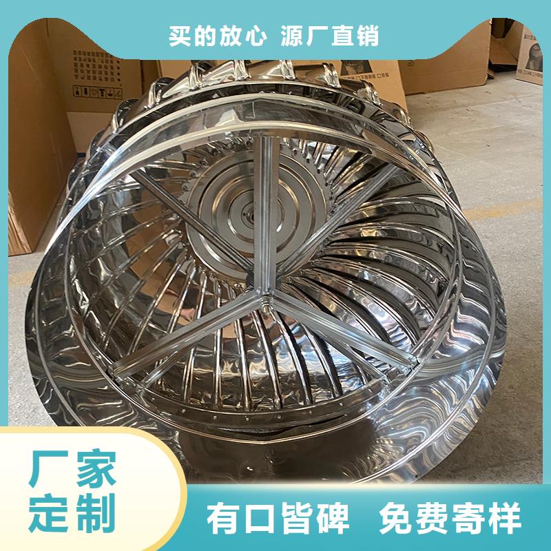 质量好的304不锈钢风帽大型厂家