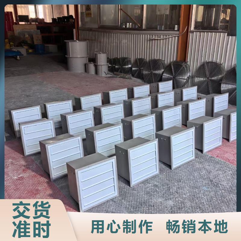 漳州屋顶轴流风机为您介绍