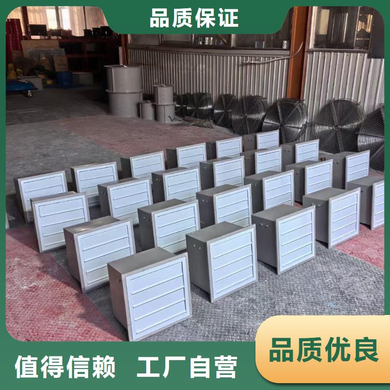 包头GXF玻璃钢混流风机品质保证