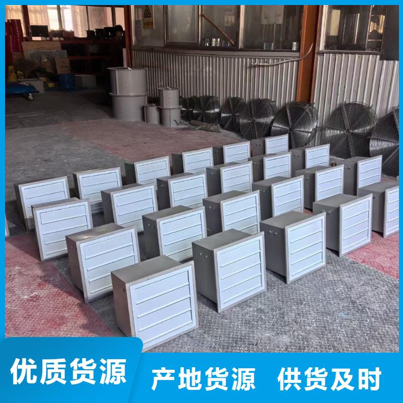 绵阳玻璃钢方形壁式风机在线报价