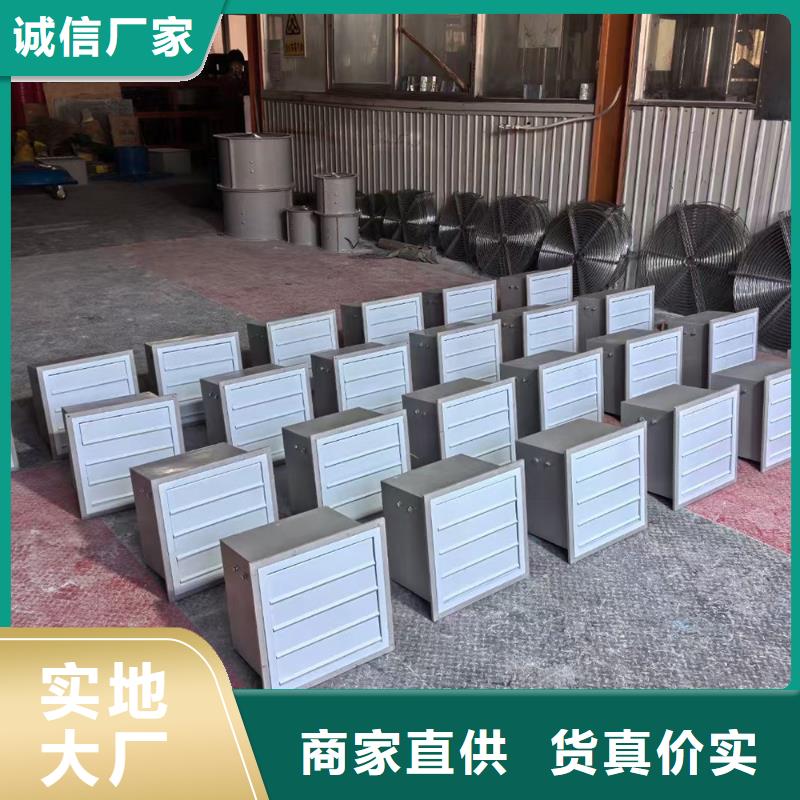 昌江县玻璃钢边墙排风机厂家价格