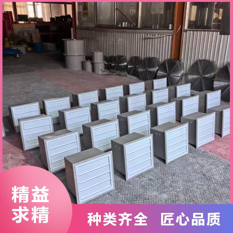 宿州离心式屋顶风机造型美观