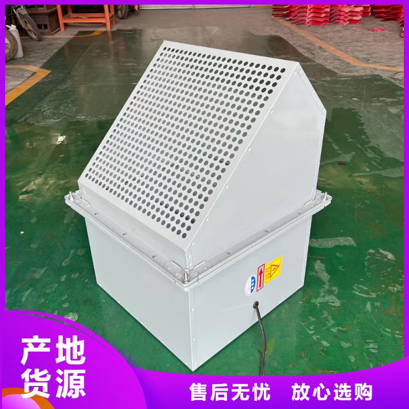 宝鸡防腐屋顶通风机欢迎咨询