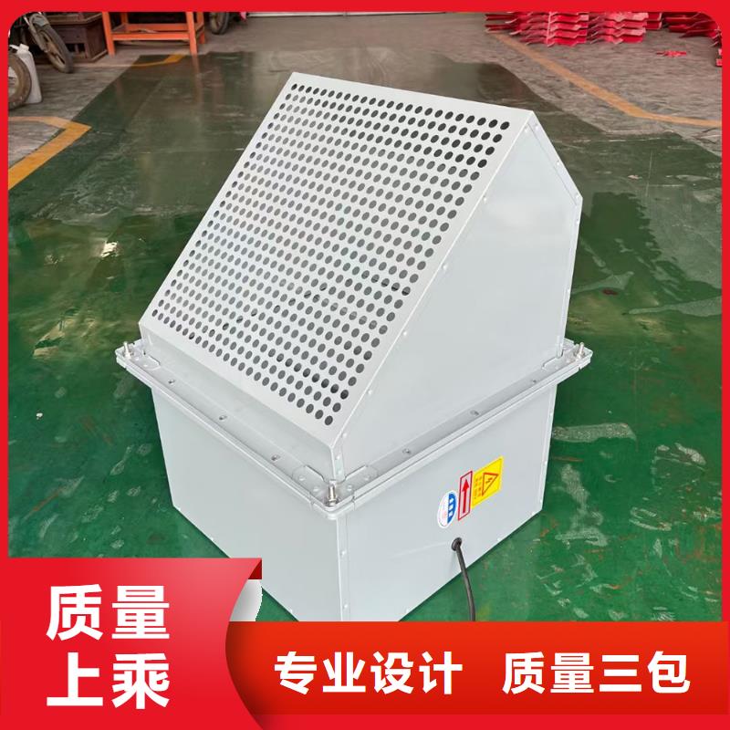 阜阳玻璃钢墙壁风机品质过关