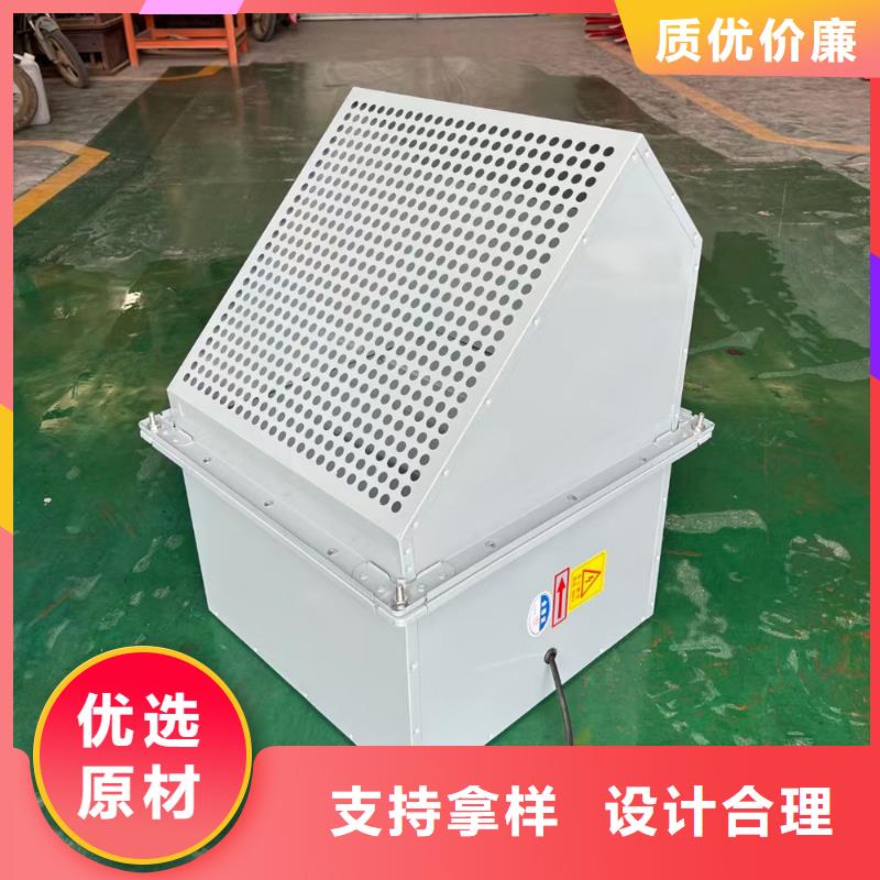 景德镇玻璃钢混流风机定制价格
