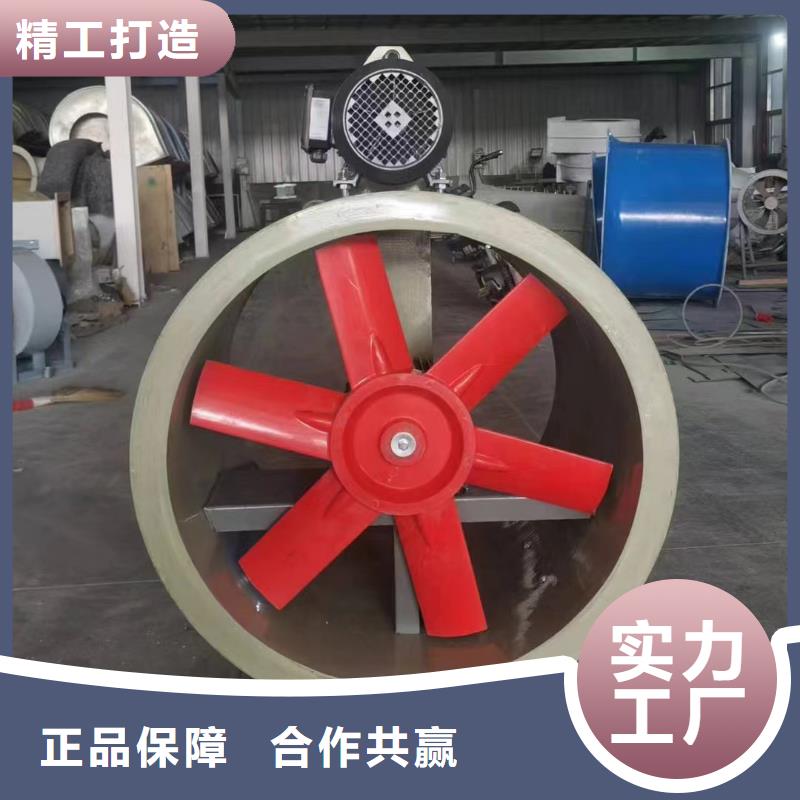 南昌DWT-1玻璃钢屋顶风机质量保证