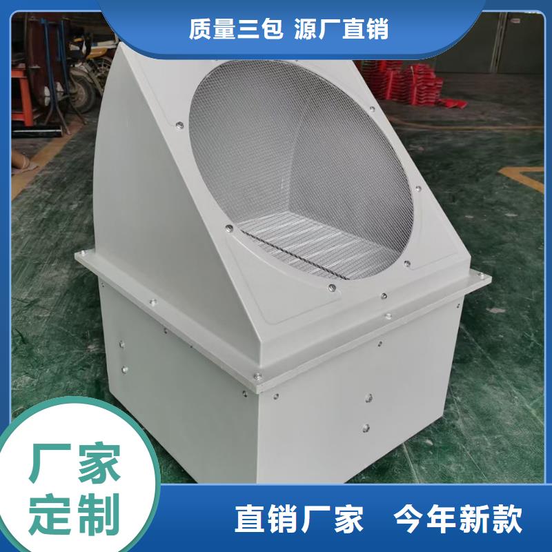 鹤岗玻璃钢斜流风机防腐防爆