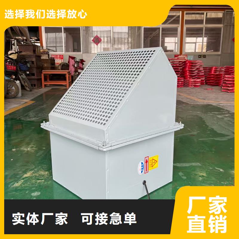 宝鸡玻璃钢防腐轴流风机厂家现货
