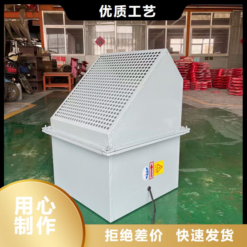 南通DFBZ(XBDZ)玻璃钢风机现货充足