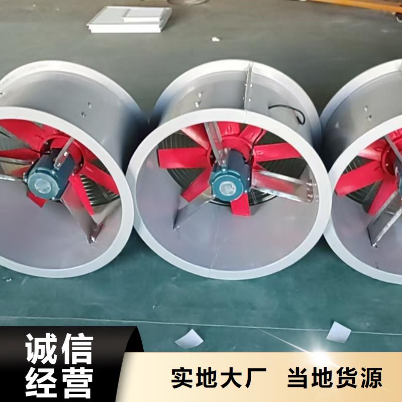 杭州墙壁轴流风机实力雄厚