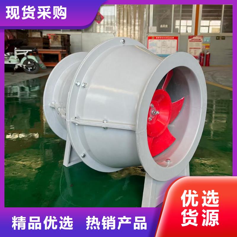 青岛DFBZ(XBDZ)玻璃钢风机品质过关
