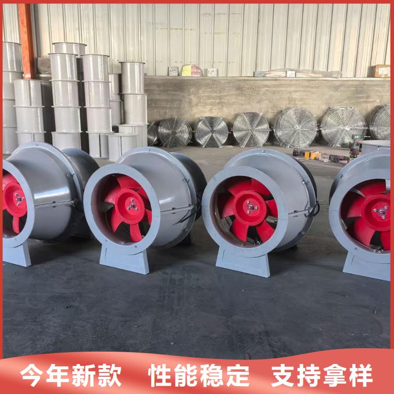 齐齐哈尔玻璃钢边墙排风机现货直供