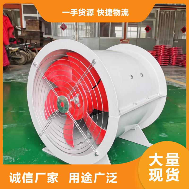 临高县墙壁风机规格齐全