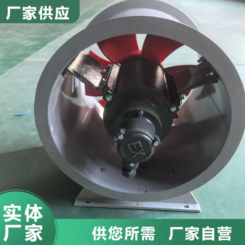 赣州GXF型玻璃钢斜流风机防雨防尘