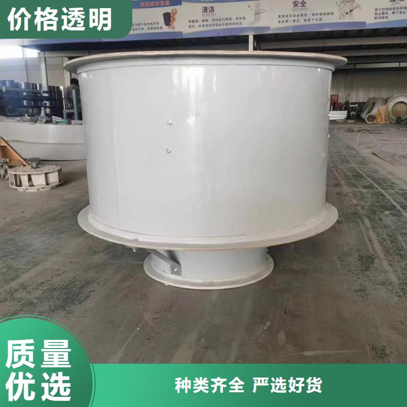 清远玻璃钢方形壁式风机多种规格